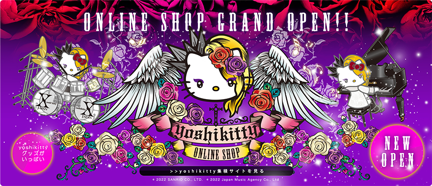 yoshikitty Online Shop